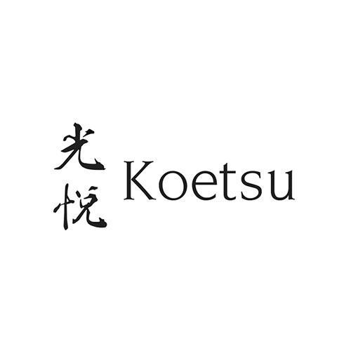 koetsu-logo